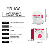 Crema Facial antiarrugas para mujer, péptido que se desvanece, líneas finas, reafirmante, levanta la frente, mejora la opacidad, ilumina el cuidado de la piel Facial - details 1