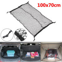 Bolsa Organizadora de Maletero de Coche en Nylon Negro con 4 Gancho Red de Malla para Almacenamiento de Equipaje - details 0