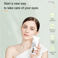 Máscara Humectante para los Ojos con Compresión Fría y Caliente para Aliviar la Fatiga y Secura de los Ojos Spray Nano para Piel Normal - details 8