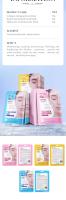 Máscaras Faciales de Retinol BIOAQUA 15pcs Hidratantes Anti-envejecimiento Blanqueadores - details 2