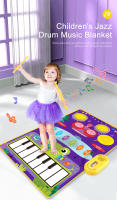 80x50cm Music Play Mat for Kids Toddlers Floor Piano Keyboard Drum Toys Dance Mat with 6 Instruments Sounds Educational Toys - details 0
