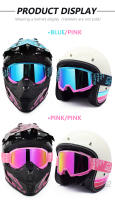 Gafas todoterreno para motocicleta, gafas antiniebla para Motocross, gafas antiimpacto para moto, gafas de esquí HD antideslizantes a prueba de viento - details 22
