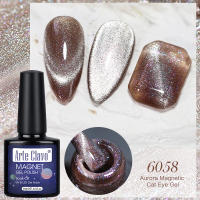 Arte Clavo-esmalte de uñas en Gel UV, barniz semipermanente, efecto Aurora, Ojo de Gato, 10ml - details 5
