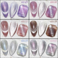 Arte Clavo-esmalte de uñas en Gel UV, barniz semipermanente, efecto Aurora, Ojo de Gato, 10ml - details 8