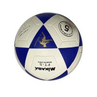 Balón de fútbol MIKASA talla 5, balón de fútbol, fútbol unisex, balones de fútbol para adultos, balón de fútbol profesional para entrenamiento de partidos - details 1