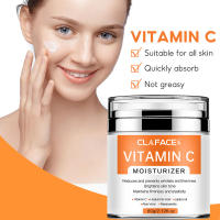 Crema Facial de Retinol Anti-arrugas, Anti-envejecimiento, Hidratante, Acídico Hidrocológeno, Vitamina C Herramientas de Cuidado de la Piel de Belleza - details 0