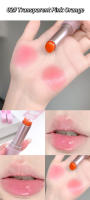 Labial de Fruta Hidratante, Color Cambiante, Luzco de Gelatina Rosa Herramienta de Cuidado de la Piel Facial - details 4