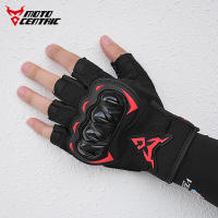 Guantes de Ciclismo Transpirables MOTOCENTRIC Diseño de Medio Dedo para Hombres y Mujeres - details 8