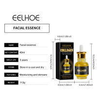 Suero Facial antienvejecimiento que elimina las arrugas faciales, reparación antiflacidez de la frente, cuidado de la piel, esencia hidratante de ácido hialurónico - details 1