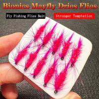 5/10 señuelos de pesca con mosca/ganchos moscas húmedas Bionics Mayfly seca cebo artificial moscas atadas a mano pesca para trucha, lubina y salmón para pescar en ríos lagos con caja - details 0