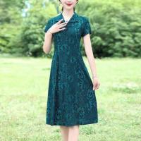Vestido Maxi de Verano con Estampado Floral Cuello en Rabo, Manga Corta, Longitud de Rodilla para Damas - details 6