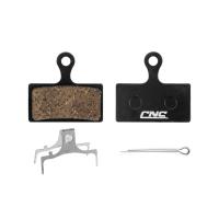 Pastillas de freno SUNTNUR MTB para SHIMANO BP-G01S-RX BP-G05A-RX BP-G05S-RX pastillas de freno de disco de cerámica/resina/sinterizadas 2 pares - details 7