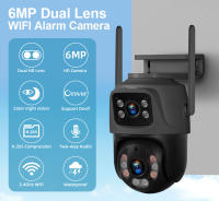 Cámara de Seguridad IP KERUI 6MP HD PTZ Visión Nocturna Infrarroja Control de Aplicación - details 0