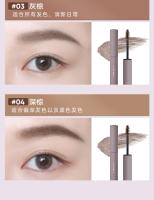 Judydoll Crema para cejas de colores que mantiene naturalmente el maquillaje Crema para cejas marrón Sello para cejas - details 23