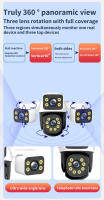 Cámara de Seguridad WiFi de Tres Pantallas Visión Nocturna Infrarroja Seguimiento Automático - details 4