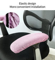 Funda elástica para Reposabrazos de Silla, cubierta lavable a prueba de polvo, Color sólido, 1 par - details 11