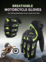 SUOMY Guantes de motociclismo Verano Altamente Transpirable Anti-caída Motocross Moto Moto Guante PVC Protegido Verde Fluorescente - details 0