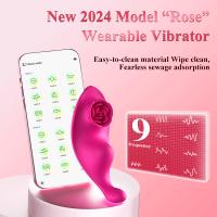 Vibrador Wearable Controlado por APP Estimulador Clitorial para Mujeres - details 4