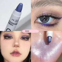 Barra de Resalto de Alta Brillo Cosméticos de Perla Dorada Verde Brillante - details 12