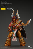JOYTOY 1/18 Figura de acción The Horus Heresy Mil hijos Magnus el Primarca Roja de la Legión XV - details 7