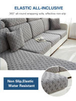 Coolazy-Funda de Cojín de Asiento Jacquard, Protector de Muebles para Sala de Estar, Funda de Silla Lavable - details 4