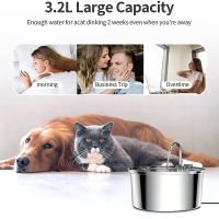 Fuente de agua inteligente para gatos, bebedero automático de acero inoxidable, dispensador de agua para mascotas - details 6