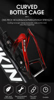 WEST BIKING-portabotellas ultraligero para bicicleta, soporte de botella para bicicleta de montaña y carretera, equipo fijo para ciclismo - details 0