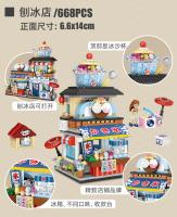 Loz Architecture Street Shop Izakaya Moc Building Blocks Store Japanese Street Scene Puzzle Gift Toy for Adults or Children - details 13