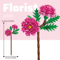 Building block bouquet simulation of flowers female gift assembly small particle building block children's assembly toy - details 3