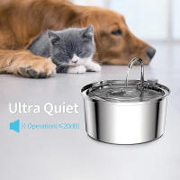Fuente de agua inteligente para gatos, bebedero automático de acero inoxidable, dispensador de agua para mascotas - details 3