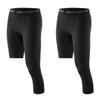Pantalones Cortos de Compresión Elásticos de Secado Rápido Ropa Deportiva de Calle para Hombres - details 3