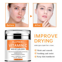 Crema Facial de Retinol Anti-arrugas, Anti-envejecimiento, Hidratante, Acídico Hidrocológeno, Vitamina C Herramientas de Cuidado de la Piel de Belleza - details 3