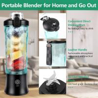 Batidora Portátil de 600ml, minilicuadora Recargable Para el Hogar, la Oficina, el Camping y Los Viajes - details 8