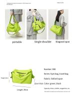 1 bolso de hombro deportivo y de ocio, bolso de viaje cruzado unisex, bolso de entrenamiento de moda, bolso de natación con separación de ropa seca y húmeda, bolso de gran capacidad, bolso de viaje corto - details 2