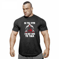 Men's Summer Short Sleeve Fitness T Shirt Sport Gym Muscle T-shirts Workout Casual High Quality Breathable Fashion Tops Clothing - details 3