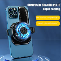 Placa de Enfriamiento de Teléfono Móvil de Verano Pegatina Radiador Magnética - details 1