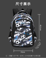 Mochila escolar con estampado de fútbol para niños, morral escolar de viaje para adolescentes - details 7