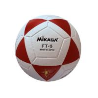 MIKASA Fútbol Tamaño 5 Balón de Fútbol Unisex Profesional para Entrenamiento y Partidos - details 0