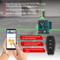 Nivel láser ONEVAN de 16 líneas, línea verde, 360° horizontal y vertical, autonivelante, súper potente, con batería de iones de litio. - details 11