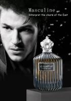 Perfume Árabe Duradero Spray para Hombres 100ml Aromaterapia y Fragancia para el Hogar - details 3