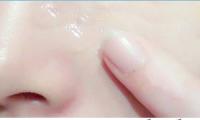 Crema para reducir los poros con ácido salicílico, crema para refinar los poros grandes, mejorar el acné facial, crema para eliminar puntos negros, Control de aceite antienvejecimiento, cuidado de la piel - details 7