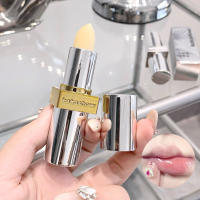 Bálsamo Labial Hidratante Duradero Barra de Labial Plateada Cuidado de Labios para Mujeres en Invierno Herramientas de Cuidado de Piel de Belleza - details 4