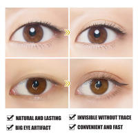 Crema de Formación de Párpados Dobles Herramienta de Estilización de Ojos Duradera e Invisible - details 7