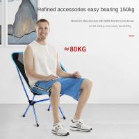 Sillas plegables para acampar, accesorios VIE ultra beach, playa, pesca, muebles plegables ligeros para exteriores - details 2