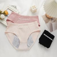Ropa interior sexy transpirable y menstrual de algodón a prueba de fugas para hombre, ropa interior fisiológica íntima para mujer - details 2