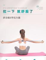 Bandas de resistencia con espuma para deportes en casa, accesorios de Yoga y Fitness, cuerda de tracción de goma, equipo de entrenamiento y ejercicio para gimnasio para mujeres - details 9