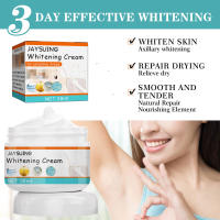 Crema para blanquear las axilas, ilumina el codo, las rodillas, blanquea las articulaciones, se desvanece, hiperpigmentación, eliminación de melanina, crema blanqueadora de nieve - details 2