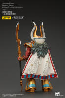 JOYTOY 1/18 Figura de acción The Horus Heresy Mil hijos Magnus el Primarca Roja de la Legión XV - details 2