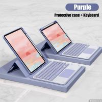 Funda de teclado magnético desmontable para iPad Air 4/5 10.9 Pro 11 10.2 7/8/9 con ratón de la marca DANYCASE - details 21
