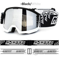 Gafas todoterreno para motocicleta, gafas antiniebla para Motocross, gafas antiimpacto para moto, gafas de esquí HD antideslizantes a prueba de viento - details 19